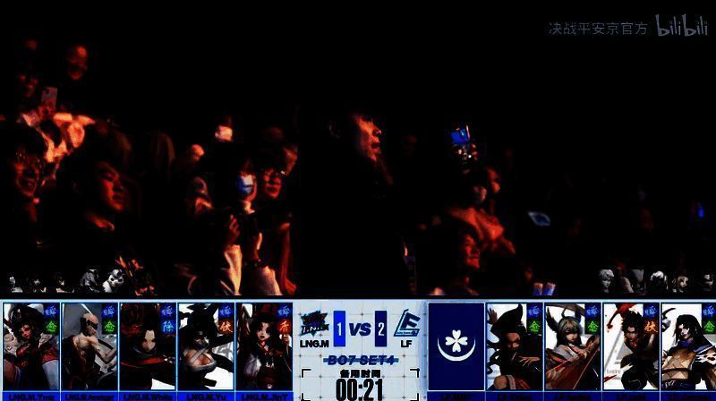 OPL秋季赛总决赛现场LNG.M粉丝加油场景