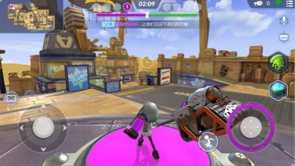 涂鸦联盟聊天系统界面展示4