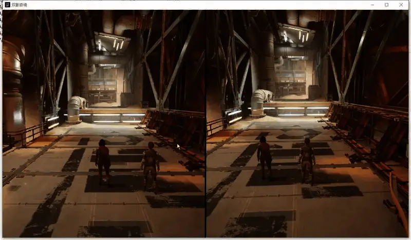 《双影奇境》相关图片7