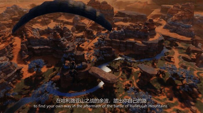 4.jpg 阿凡达手游中的异星生物