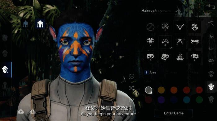 5.jpg 阿凡达手游画面展示