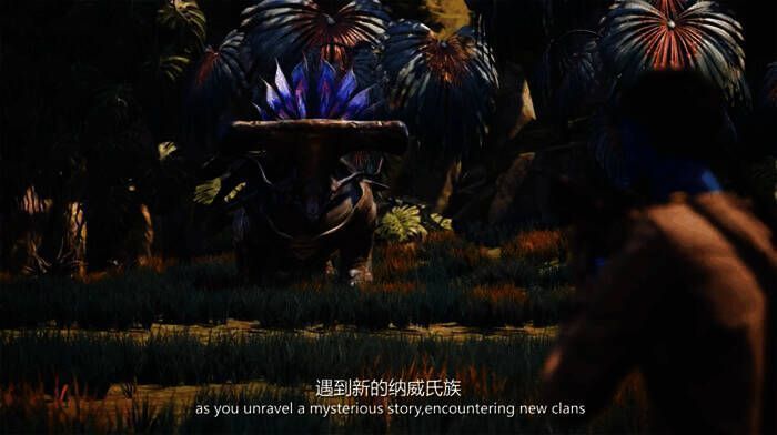 6.jpg 阿凡达手游玩法展示