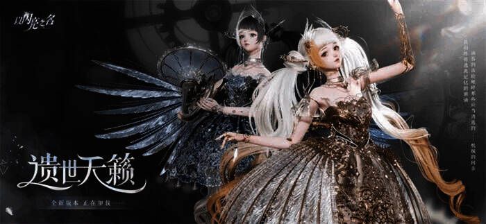 11.jpg 以闪亮之名游戏画面