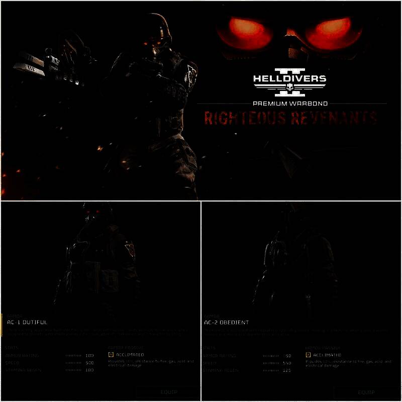 联动护甲相关图片