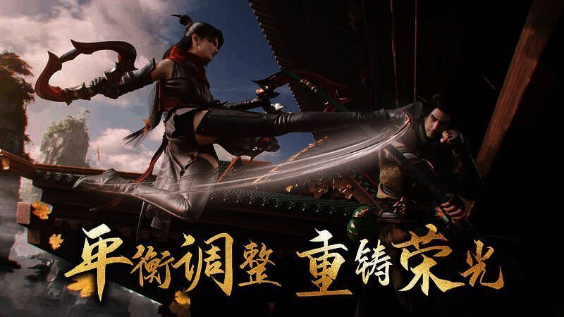 《天龙八部2》手游全门派优化相关画面