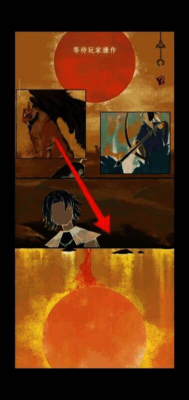 旋转图片后的画面