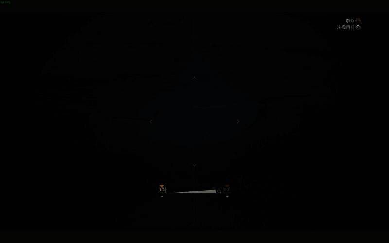 风切龙相关场景补充图