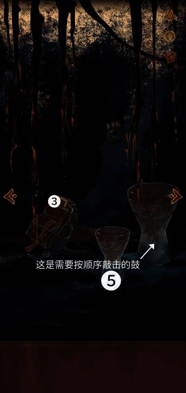 《栖云异梦2：瑶山谣》笔记本相关图片