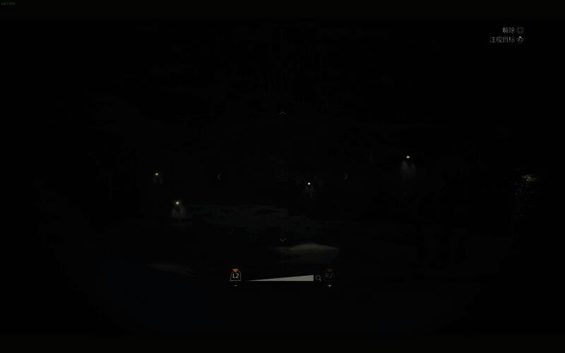 天堑沙原7区左侧台阶处场景图