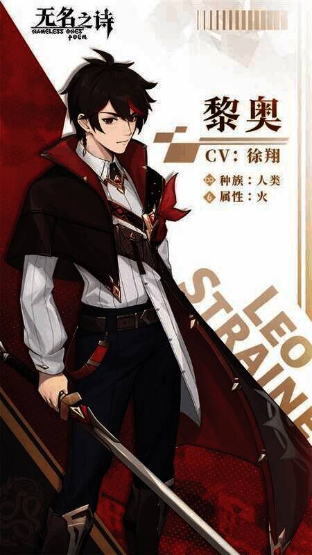 《无名之诗》游戏场景画面