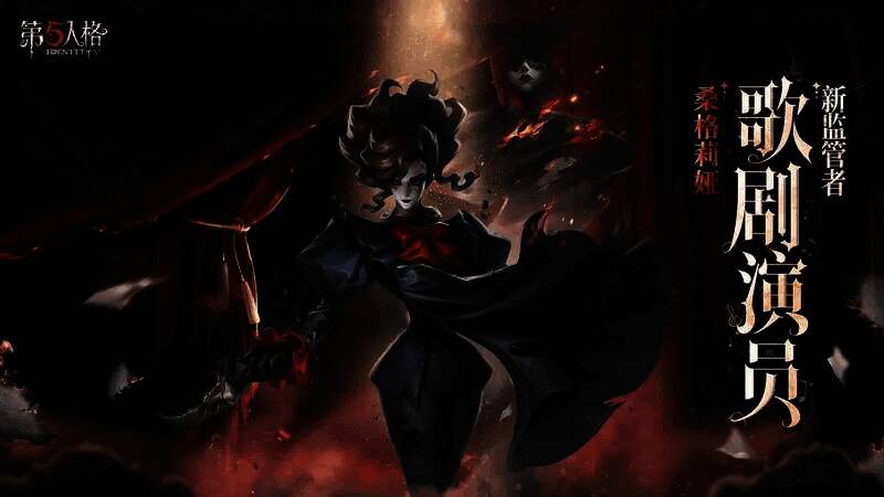 歌剧演员相关图片1