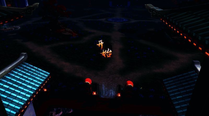 10V10战斗武定乾坤玩法图