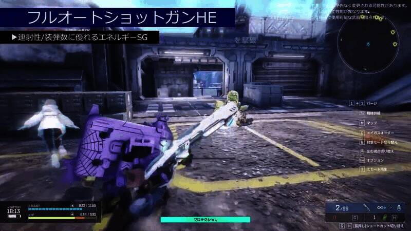 《奇异贤伴：爱达之歌》视频截图3