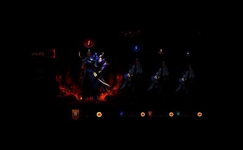 点赞奖励示例图