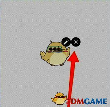 medibang paint文字工具在哪?medibang paint插画怎么添加文字? Medibang Paint画布添加文字后的效果图