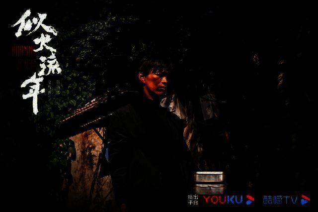 电视剧相关画面3