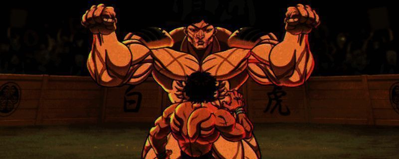 范马刃牙:血之竞技场游戏相关图片