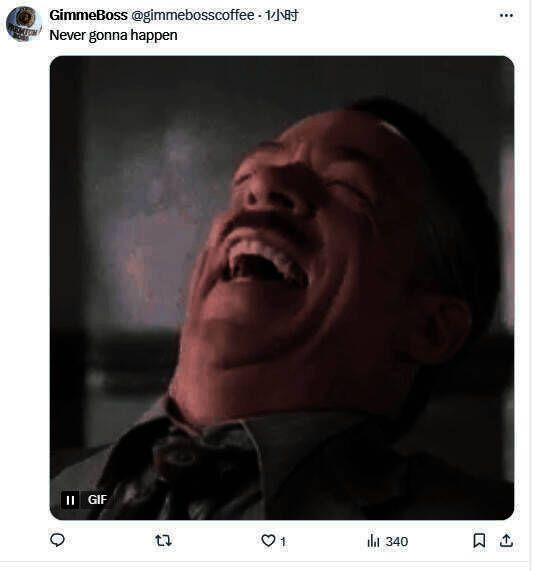 《最终幻想7：重生》相关图片2