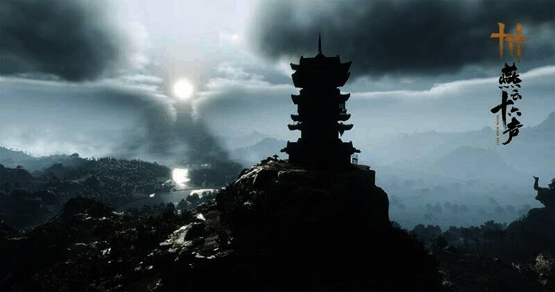 《燕云十六声》游戏画面4