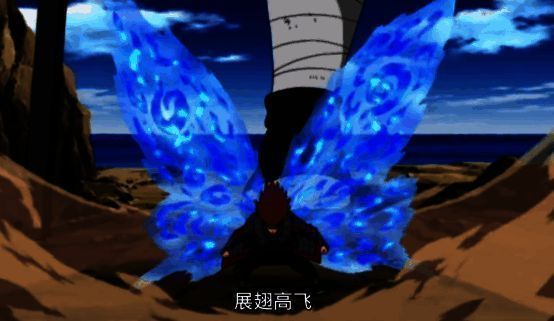 丁次攻击阿斯玛画面