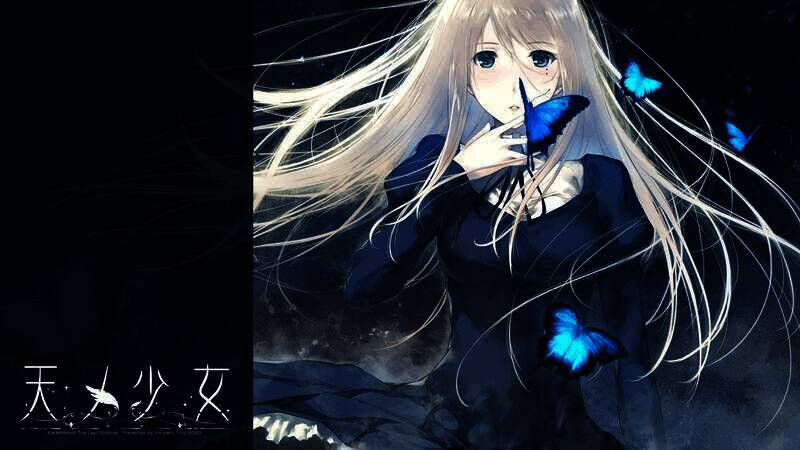 《天之少女》相关图片2