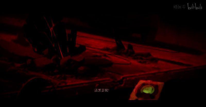 《绝区零》星见雅角色PV视频截图4