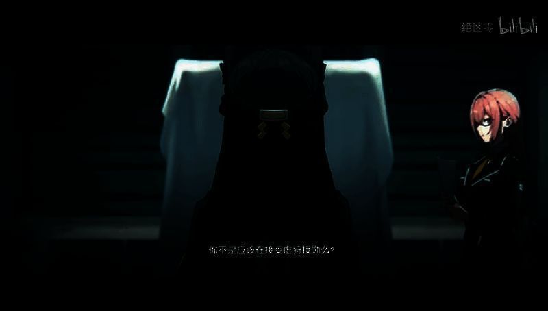 《绝区零》星见雅角色PV视频截图8