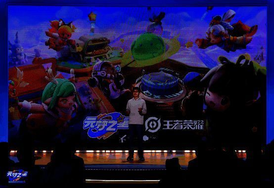 《元梦之星》与《王者荣耀》联动相关画面