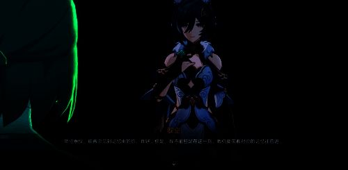 对任务的深度理解