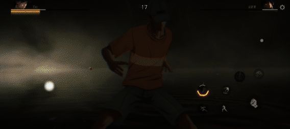 王也施展技能画面