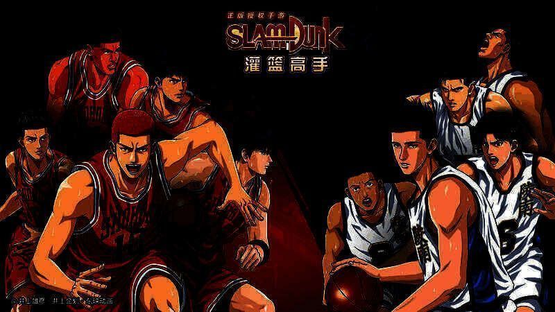 灌篮高手四周年庆典相关宣传图4