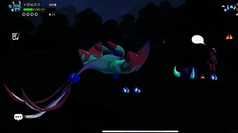 水灵初始形象图片