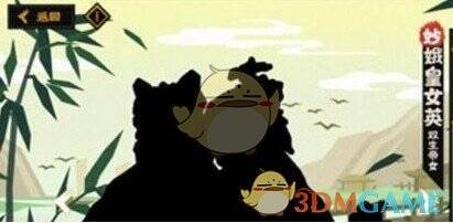 无悔华夏游戏画面展示