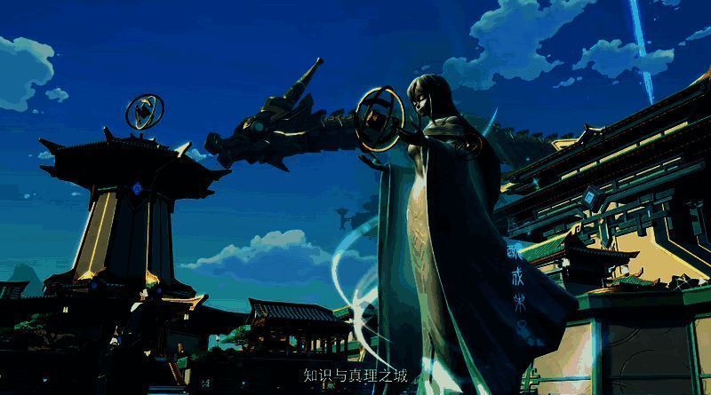 《九畿：岐风之旅》游戏画面2