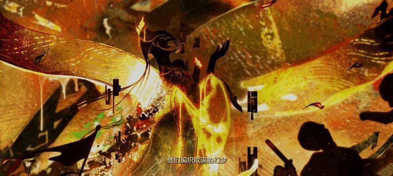 《九畿：岐风之旅》游戏画面3