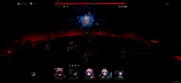 《九畿：岐风之旅》游戏画面12