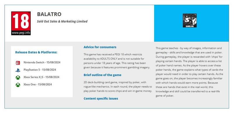 《小丑牌》相关图片2