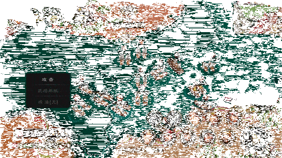 Steam平台逐鹿游戏打折界面动图