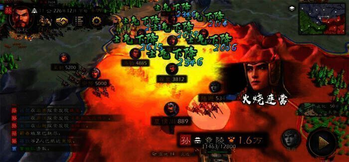 TapTap平台逐鹿游戏预约界面图