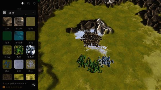 逐鹿游戏可创建沙盘地图动图