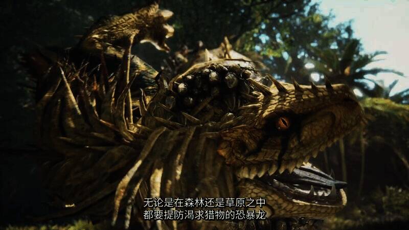 《怪物猎人》相关画面6