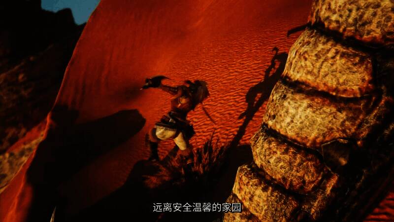 《怪物猎人》相关画面12