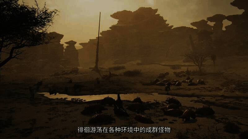 《怪物猎人》相关画面19