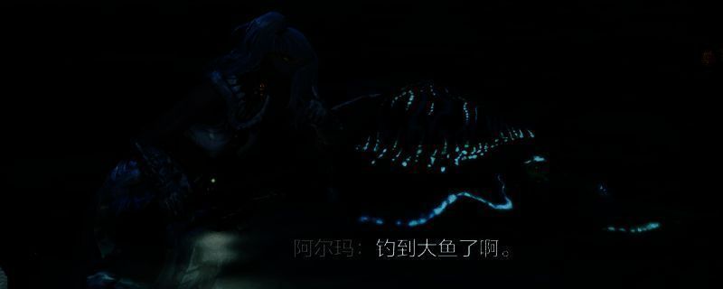 怪物猎人荒野钓鱼画面