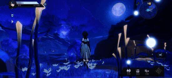 《九畿：岐风之旅》空桑村画面