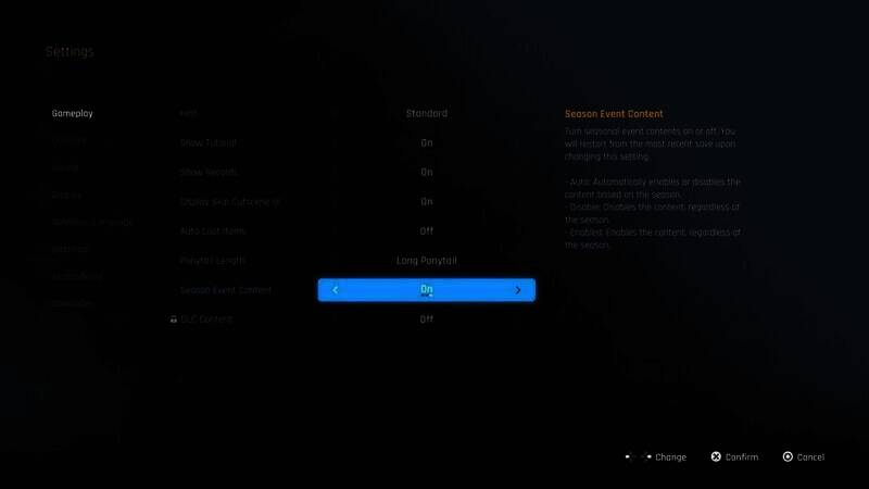 游戏季节内容设置界面