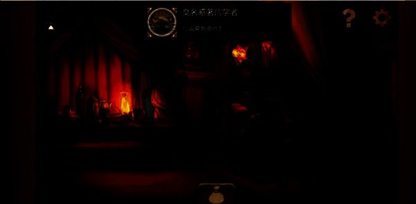 臭名昭著的学者成就配图