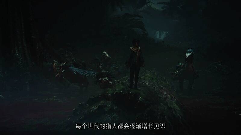 《怪物猎人：荒野》视频截图5