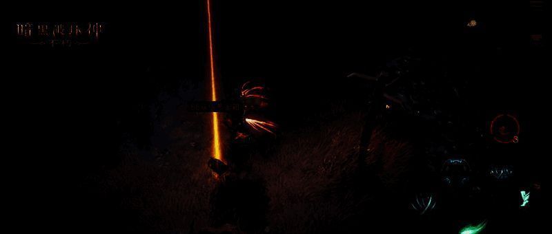 《暗黑破坏神：不朽》神秘惊喜宝箱宣传图1