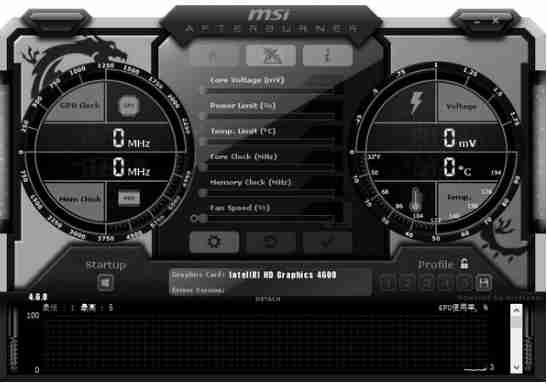 启动MSI Afterburner界面